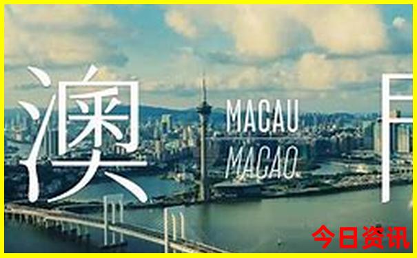 白水洋鸳鸯溪景区门票